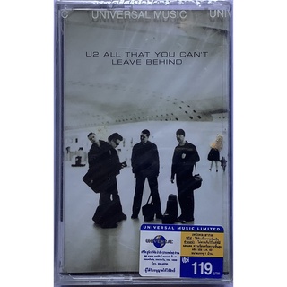 Cassette Tape เทปคาสเซ็ตเพลง U2 All That You Cant Leave Behind ลิขสิทธิ์ ซีล