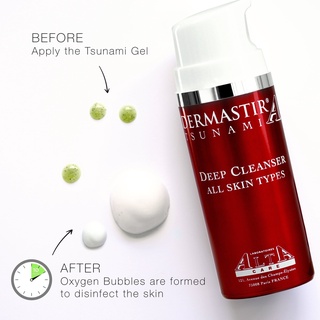 DERMASTIR TSUNAMI DEEP CLEANSER  เจลทำความสะอาดผิวหน้าฟองออกซิเจน