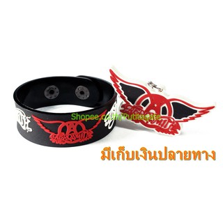 AEROSMITH แอโรสมิธ ริสแบนด์และพวงกุญแจ  กำไลยาง ปั๊มนูน วงร็อค wk85 ส่งไว