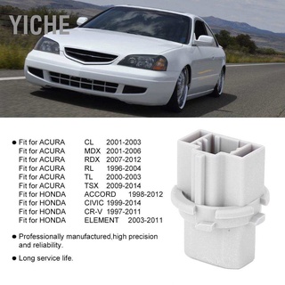 Yiche ซ็อกเก็ตไฟท้าย 33513-S50-003 เหมาะสําหรับ Honda Acura