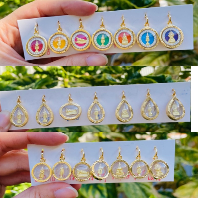 จี้พระประจำวันเกิด ทองหุ้มแท้100% ลงยาสีฝังพลอย W1