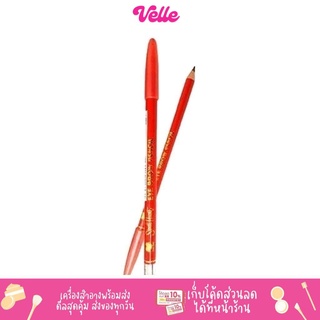 [📦 ส่งด่วน - ราคาถูก ] ที่เขียนคิ้ว sweet Heart Eye Brow Pencil ดินสอเขียนคิ้ว สวีทฮาร์ท