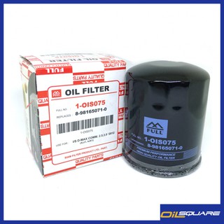 กรองน้ำมันเครื่อง ฟูบ FULL 1-OIS075 ออนิว ดีแมค ALL NEW D-MAX 2.5,3.0 &gt;ปี 2012