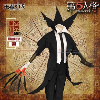 [Pre-Order] ชุดคอสเพลย์ Identity V - Jack The Ripper