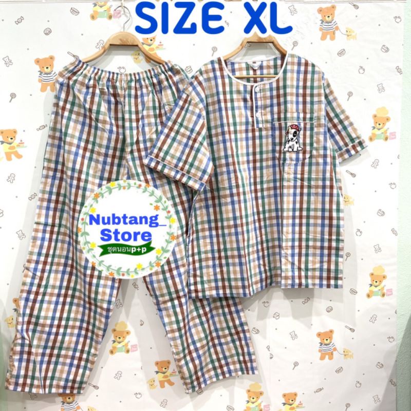ชุดนอนp+p ผ้าคอตตอนผสมTc ไซส์XL /XXLคอกลม ขายาว แขนสั้น ปักลายหมาที่กระเป๋าเสื้อ