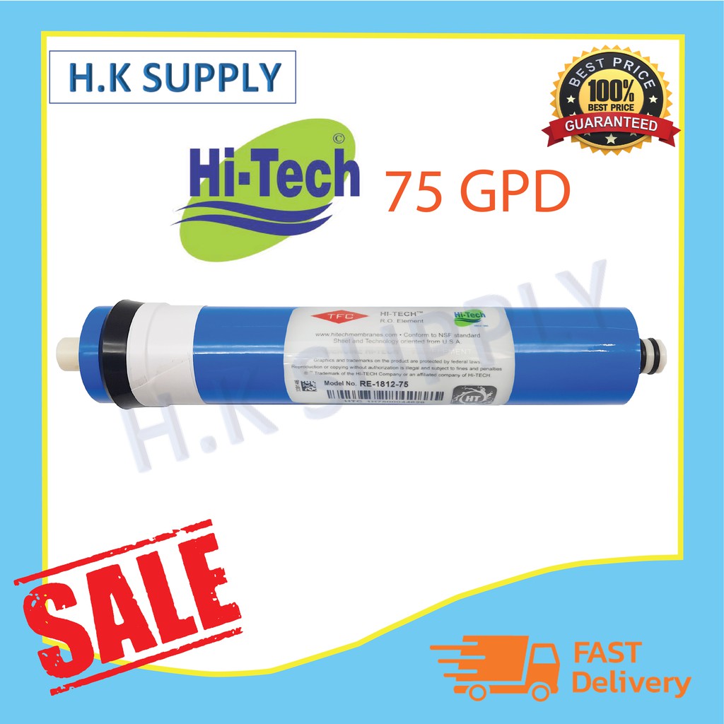 HI-TECH ไส้กรองน้ำ ไส้กรองเมมเบรน RO เมมเบรน Membrane 75 100 150 GPD เครื่องกรองน้ำ ตู้น้ำหยอดเหรียญ HITECH – โปรปัง