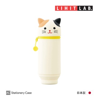 Lihit Lab "Mikeneko" PuniLabo Large Stand Pen Case - กระบอกเครื่องเขียนไลฮิทแลป ขนาดใหญ่