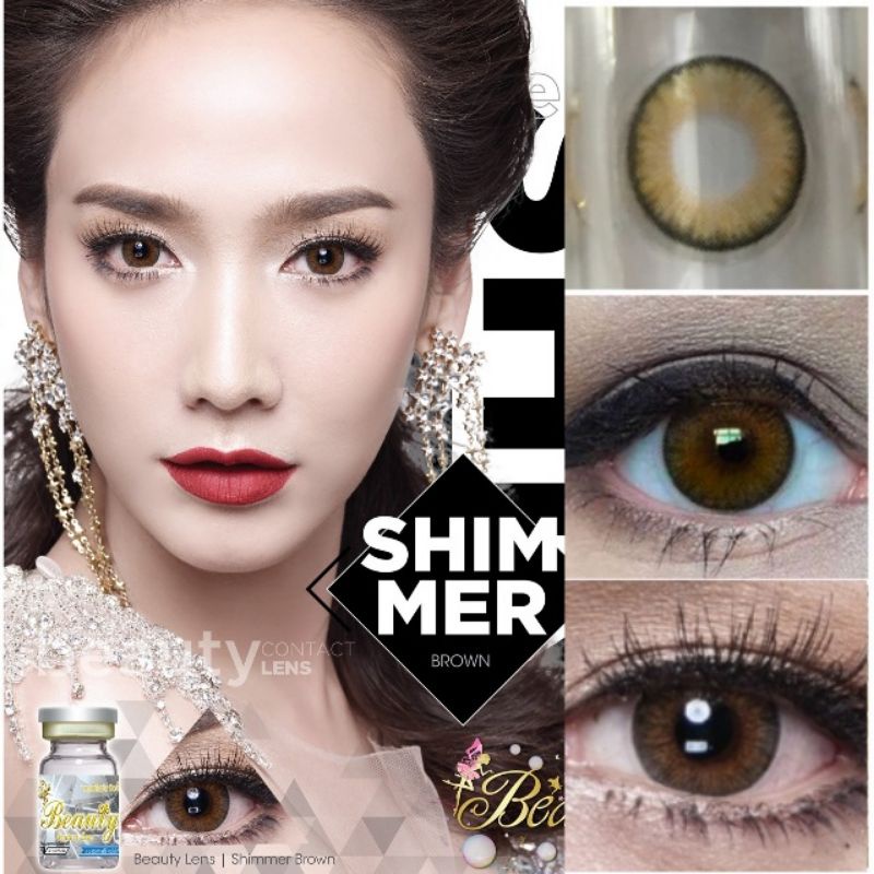 คอนแทคเลนส์ Shimmer Brown & Gray ชิมเมอร์ น้ำตาล & เทา (Beautylens)เลนส์อั้มค่าอมน้ำ55% สายตา 50-1000