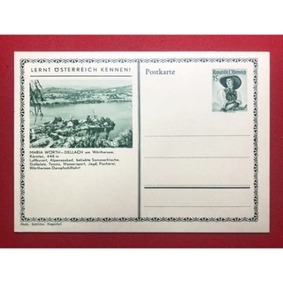 POSTKARTE โปสการ์ดเยอรมัน ไม่ผ่านใช้งานมี 4 ใบ