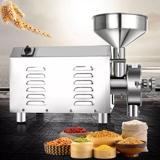 เครื่องบดละเอียด Electric Grain Grinder, Stainless Steel กำลังสูง 1500W  -มีพร้อมส่ง-