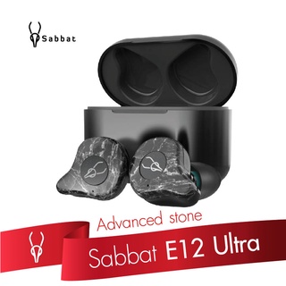 Sabbat E12 Ultra Advenced Stone หูฟังไร้สาย IPX5 Bluetooth 5.0