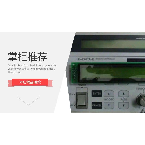 YY การเข้ากันได้สากลใหม่BT22008VSS-09 BT2208VSS-SMN-LEDYG PCB-220808SS#1-01