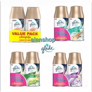 พร้อมส่ง4กลิ่น *แพคคู่สุดคุ้ม*Glade สเปรย์ปรับอากาศ ออโตเมติก(รีฟิลแพคคู่) 🗨มีขายยกลังในร้าน🗨