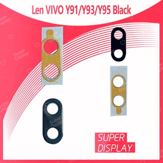 VIVO Y91/VIVO Y93/VIVO Y95 อะไหล่เลนกล้อง กระจกเลนส์กล้อง กระจกกล้องหลัง Camera Lens (ได้1ชิ้นค่ะ) Super Display