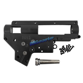 เสื้อเกียร์ Gearbox Shell E&amp;C 8mm V.2 ถอดเปลี่ยนสปริงได้