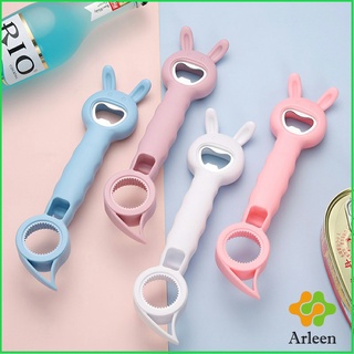 Arleen ที่เปิดขวด เครื่องปิดฝาขวดไวน์ โซดา น่ารัก ที่เปิดขวดแบบพกพา bottle opener