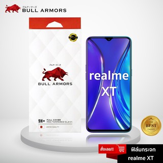 Bull Armors ฟิล์มกระจก Realme XT (เรียวมี) บูลอาเมอร์ กระจกกันรอย 9H+ แกร่ง เต็มจอ สัมผัสลื่น