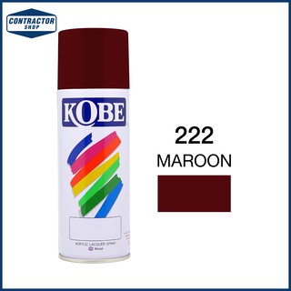 สีสเปรย์ อเนกประสงค์ Kobe โกเบ  สีน้ำตาล จุ 400 CC. #222