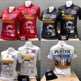 เสื้อกีฬาทีมไทยหลังลาย PUBG