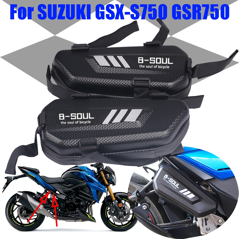 BDJ รถจักรยานยนต์สําหรับ SUZUKI GSX-S750 GSX 250R GSX110 ด้านข้างกระเป๋ากันน้ําเครื่องมือกระเป๋า GSX