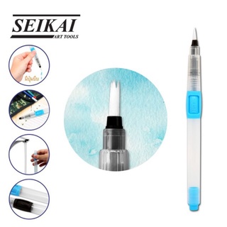 Seikai พู่กันแท็งค์ หัวกลม Brush Tank