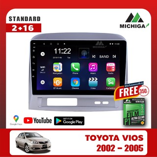 เครื่องเล่น Android MICHIGAจอแอนดรอยตรงรุ่น TOYOTA VIOS 2002-2005