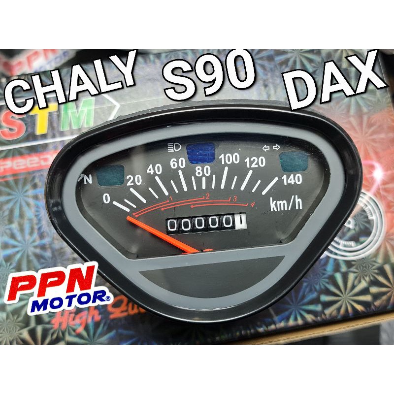 เรือนไมล์ HONDA CHALY CF50 DAX ST50 S90 CS90 MAX SPEED 140 KM/HR. STM 3540CHALYBC