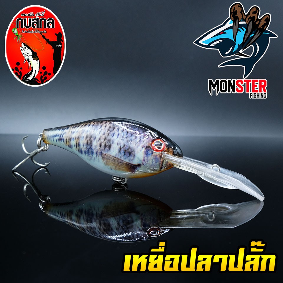 Thumbnail 9