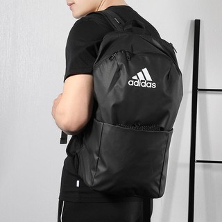 adidas training id backpack