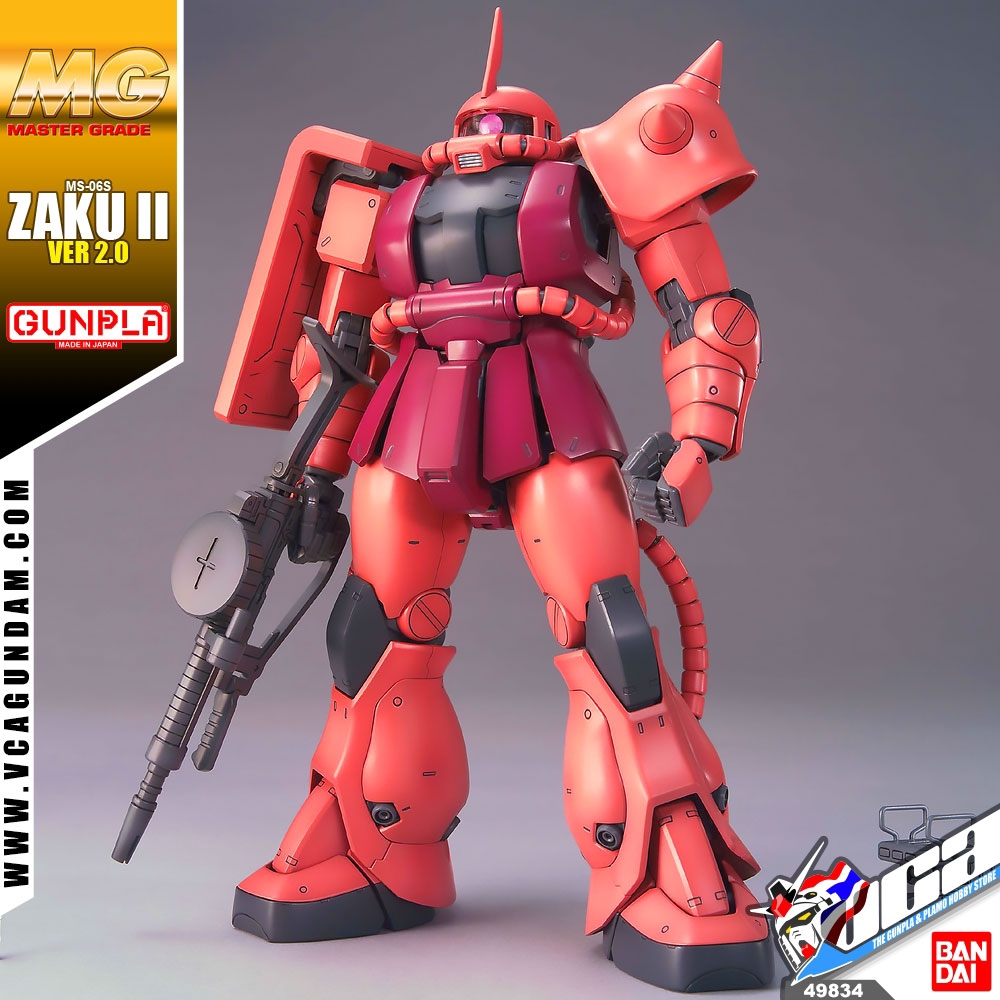 BANDAI GUNPLA MASTER GRADE MG 1/100 MS-06S ZAKU II VER 2.0 โมเดล กัน ...