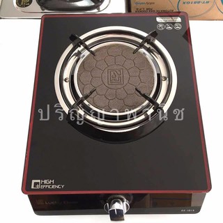 ติดตั้งฟรี กทม ปริญญาพานิช X ลัคกี้เฟลม เตาแก๊ส หัวเตาอินฟาเ…