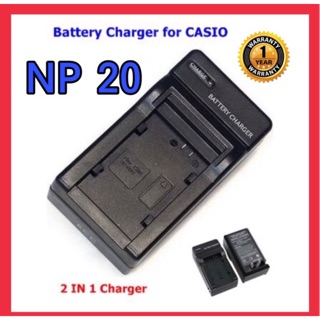 แท่นชาร์จแบตกล้อง คาสิโอ NP-20/CASIO CHARGER NP 20