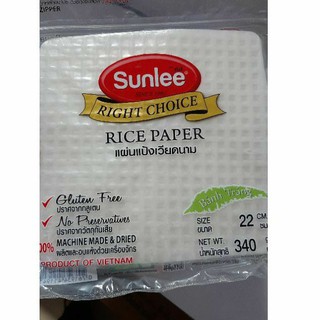 แผ่นแป้งเวียดนาม ซันลี Rice Paper ขนาด22ซม. น้ำหนักสุทธิ 340กรัม เหลี่ยม