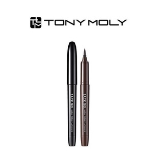 [TONYMOLY] Back Gel High Tech Flat Liner 1.2g  เจลซับหลัง ไฮเทค แบน  สินค้าเกาหลีแท้ๆส่งตรงจากเกาหลี