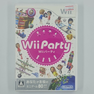 [00012] Wii Party (JP)(WII)(USED) แผ่นเกมแท้ มือสอง !!