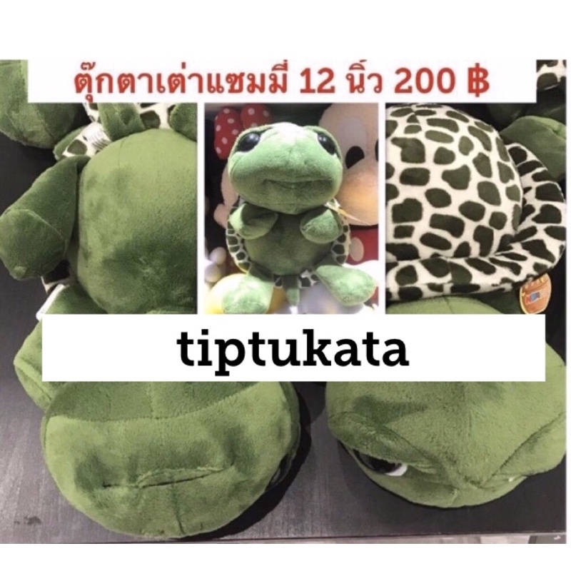 My Image 9