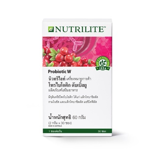 นิวทริไลท์ โพรไบโอติก ดับเบิ้ลยู แอมเวย์ Nutriltie Probiotic W Amway ❗️ ของแท้ฉลากไทยแท้ๆ ❗️