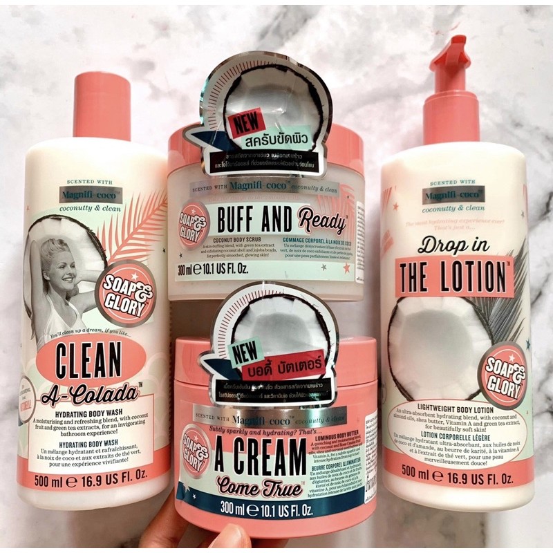 Soap & Glory MAGNIFICOCO BODY LOTION / BODY WASH/บัทเทอร์ครีม/สครับ