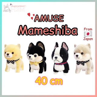 🔥พร้อมส่ง🔥​ ตุ๊กตา🇯🇵ของแท้!! Amuse Mameshiba ตุ๊กตาน้องสุนัขน่ารัก4แบบ