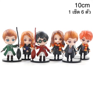 โมเดล Harry Potter Model Figure