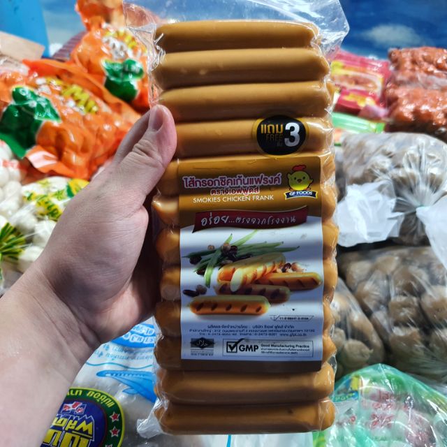 GF Foods ไส้กรอกชิกเก้นแฟรงค์หนังกรอบ(ไก่อร่อย) 500 กรัม