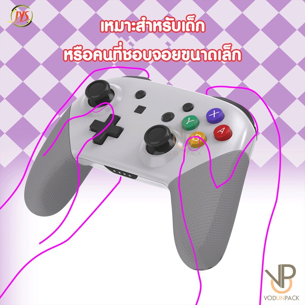 JYS Mini JoyPro Nintendo Switch Lite OLED จอยโปร ขนาดมินิ เล็กกว่าเดิม ...