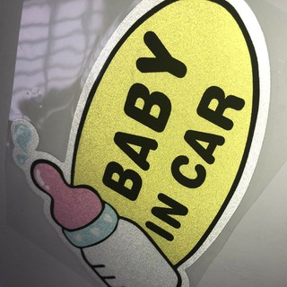 สติกเกอร์ สติ๊กเกอร์ sticker baby in car set.1