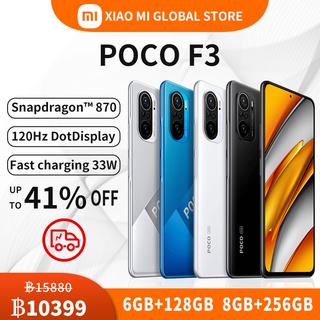HotSale Xiaomi POCO F38256GB 6128GB5G Snapdragon 87012 img 0