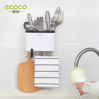 ECOCO Multifunctional Chopsticks Storage Rack Cutlery Holder Plastic Kitchen Countertop Box Rack Cutlery Holder