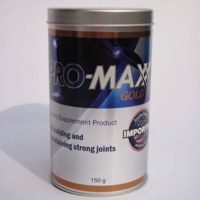 Collagen Type II บำรุงกระดูกและข้อ แบบชงละลายน้ำดื่ม เต็ม Maxx เรื่องข้อ ProMax Gold 150g.
