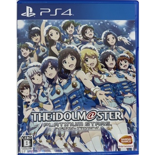 [Ps4][มือ2] เกม The idolmastar