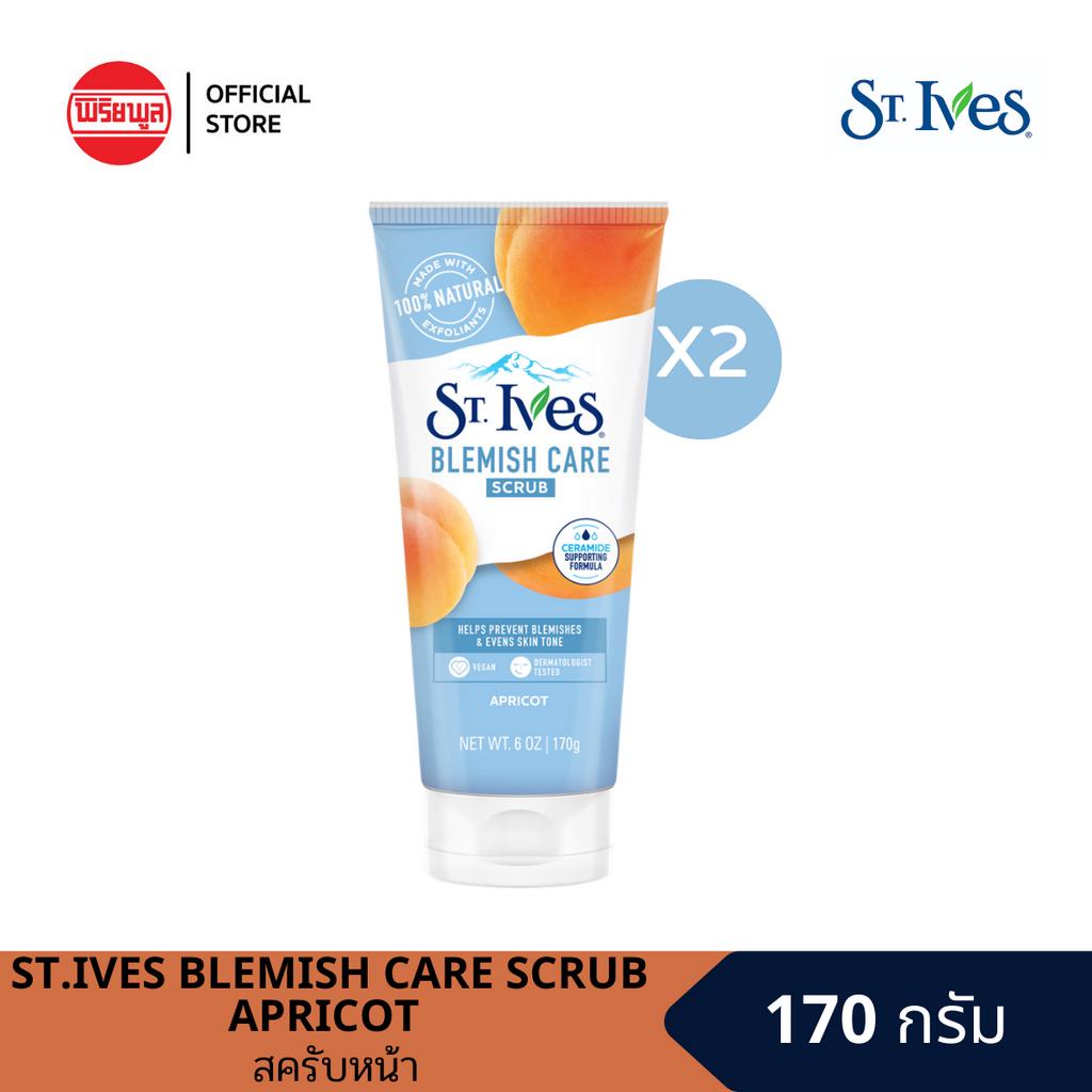 [แพ็คคู่] ST.IVES BLEMISH CARE SCRUB APRICOT 170G เซนท์ไอร์ฟ สครับขัดผิว สำหรับผิวหน้า สกัดจากธรรมชาติ100%