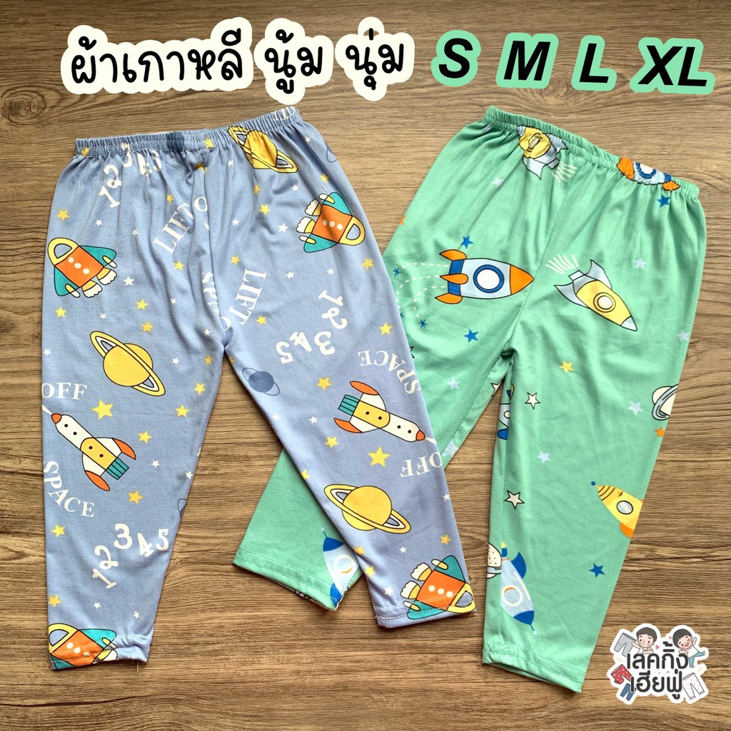 พร้อมส่ง！！ เลกกิ้งเด็กพร้อมส่ง Size S M L XL > 6m - 8y (แบบเลือกลาย) เลคกิ้งเด็กผู้หญิง กางเกงเด็กผู