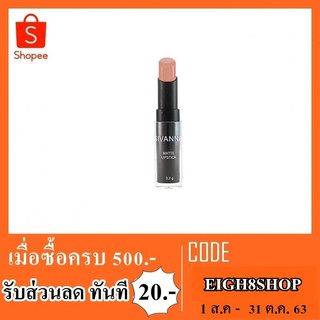 Lipstick matte sivanna hf308 ทุกเบอร์